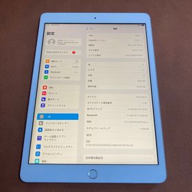 アイパッド(iPad)の496【早い者勝ち】iPad7 第7世代 128GB SIMフリー☆(タブレット)