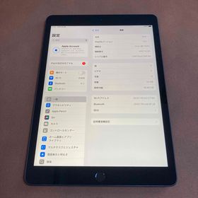 アイパッド(iPad)の3254【早い者勝ち】iPad7 第7世代 32GB WIFIモデル☆(タブレット)