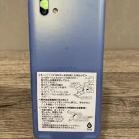 ✴️即購入不可コメント必須 arrows U 801FJ 本体