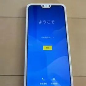 SIM無しAndroid 801FJ