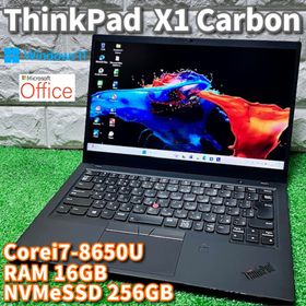 レノボ(Lenovo)のハイパフォーマンスPC！第8Corei7！ ThinkPad X1 Carbon(ノートPC)
