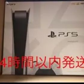 PS5 PlayStation5 本体 Amazon特典付