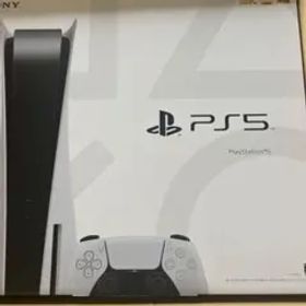 プレステーション5の1200の全く未使用、未開封です。