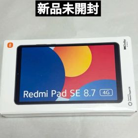 Redmi Pad SE 8.7 4G SIMフリータブレットグレー