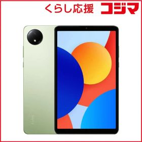 【 新品 未開封 】 XIAOMI シャオミ Redmi Pad SE 8.7 4＋128GB Aurora Green Aurora Green Aurora Green VHU5150JP 未使用 送料無料