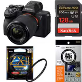 【安心セット 128GB】 [ソニー ILCE-7M4K + メモリー + フィルターセット]