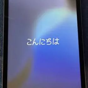 Apple iPad Air 第四世代 10.9インチ Wifiスペースグレイ