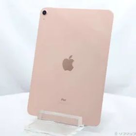 〔中古品〕 iPad Air 第4世代 256GB ローズゴールド MYFX2J／A Wi-Fi【295】