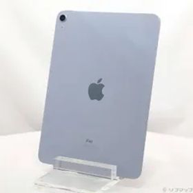 〔中古品〕 iPad Air 第4世代 256GB スカイブルー MYFY2J／A Wi-Fi【295】
