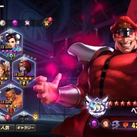 ベガ完凸 石20000。引退垢 | ストD(ストリートファイターデュエル)のアカウントデータ、RMTの販売・買取一覧