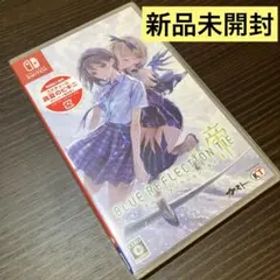 ブルーリフレクションTIE帝