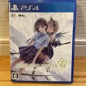 ブルーリフレクションTIE帝