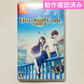 Switch DistortedCode -生者の残り香-