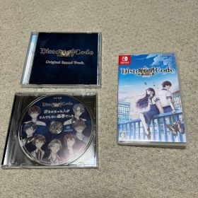 DistortedCode -生者の残り香- Switch