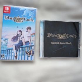 最終出品！ Switch DistortedCode -生者の残り香-