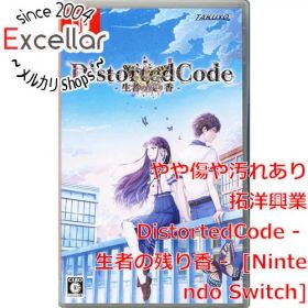 [bn:3] DistortedCode - 生者の残り香 - Nintendo Switch