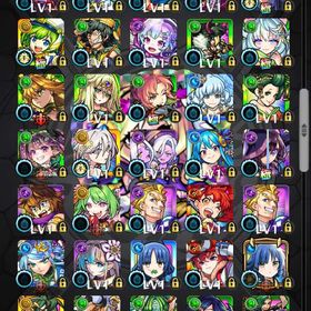 モンスト 引退垢 ガチャ限144体 | モンストのアカウントデータ、RMTの販売・買取一覧