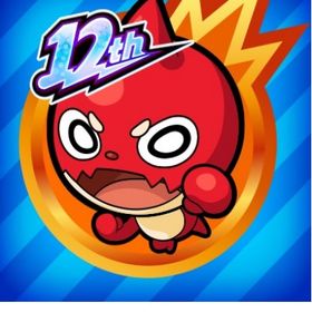 🔥オーブ 2505以上 🔥 🔰限定キャラ20体(ランダム)🔰 🌟 初期アカウント | モンストのアカウントデータ、RMTの販売・買取一覧