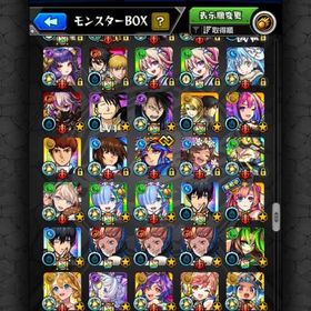 引退垢 強キャラ多数 | モンストのアカウントデータ、RMTの販売・買取一覧