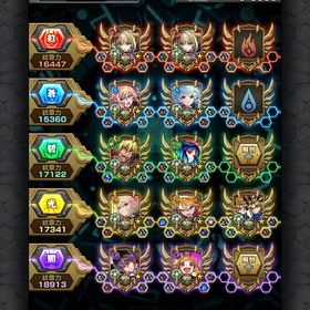 ⭐️引退アカウント⭐️ プレミアム限定247体 マクロスコンプリート | モンストのアカウントデータ、RMTの販売・買取一覧