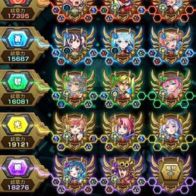 ⭐️引退アカウント⭐️ チェルノボグゼーレ運極 プレミアム限定216体 | モンストのアカウントデータ、RMTの販売・買取一覧