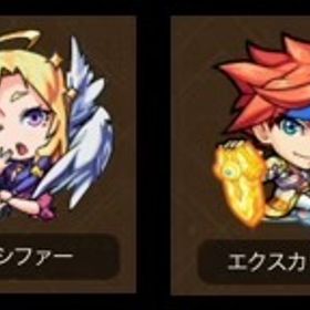 画像キャラ+3600-3800石+15~35限定+5★6★130-180 | モンストのアカウントデータ、RMTの販売・買取一覧