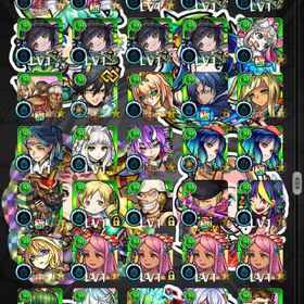 ボックス確認用2 | モンストのアカウントデータ、RMTの販売・買取一覧