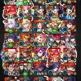 ボックス確認用1 | モンストのアカウントデータ、RMTの販売・買取一覧