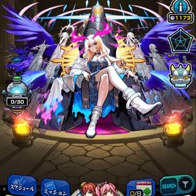 オーブ573個 | モンストのアカウントデータ、RMTの販売・買取一覧