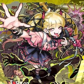 セール中🔥 チェルノボグ 運極代行 バトルカード25枚～ | モンストの代行、RMTの販売・買取一覧