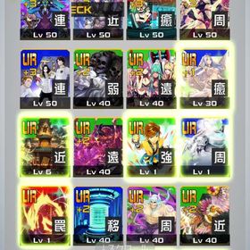 UR4凸 コラボキャラ多数所持 メダル厳選多数 選べるUR30枚 | コンパスのアカウントデータ、RMTの販売・買取一覧