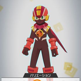 【引退垢】メダル剣9 ロックマン特化 | コンパスのアカウントデータ、RMTの販売・買取一覧