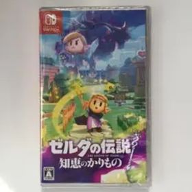 新品 Switch ゼルダの伝説 知恵のかりもの 即購入OK