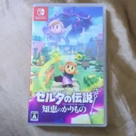 Switch ゼルダの伝説 知恵のかりもの