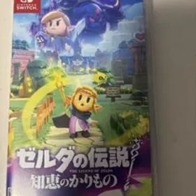 ゼルダの伝説 知恵のかりものNintendo Switch