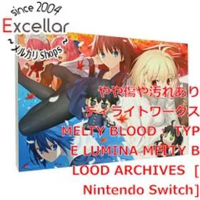 [bn:1] MELTY BLOOD： TYPE LUMINA MELTY BLOOD ARCHIVES 初回限定版 Nintendo Switch