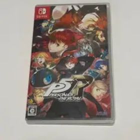 ペルソナ5 ザ・ロイヤル Switch版