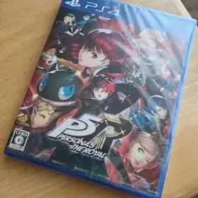ペルソナ5 ザ・ロイヤル