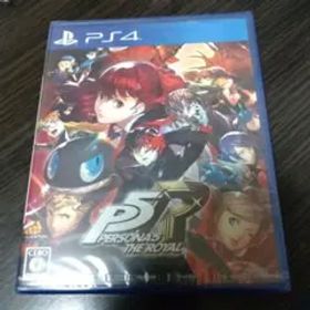 新品未開封 ペルソナ5 ザ・ロイヤル