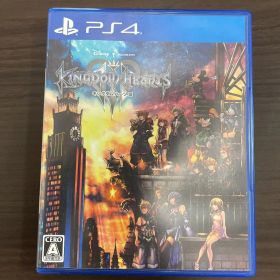 キングダム ハーツIII