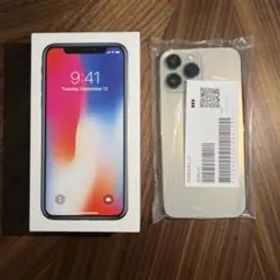 iPhone13 Pro Max 256GB ゴールド 未使用 付属品有