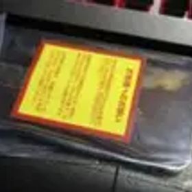 iPhone13ProMax 256GBドコモ版交換品未使用 グラファイト本体