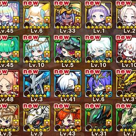 石2550以上所持！鬼滅強キャラ多数、ラッシュ・属性限定キャラも多数所持の初期アカ売ります。| ポコダン(ポコロンダンジョンズ)のアカウントデータ、RMTの販売・買取一覧