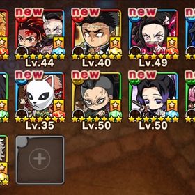 石4400所持！鬼滅第1弾、第2弾コンプ可能！(交換メダル2000使用でコンプ) | ポコダン(ポコロンダンジョンズ)のアカウントデータ、RMTの販売・買取一覧