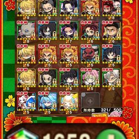 9169.石1658 鬼滅の刃フルコンプ+セツナ＆エーテル+運UP60↑ | ポコダン(ポコロンダンジョンズ)のアカウントデータ、RMTの販売・買取一覧