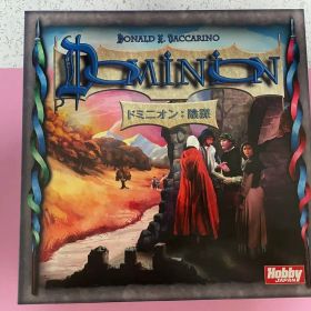 ドミニオン 陰謀