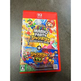 ニンテンドウ(任天堂)のスーパー マリオパーティ ジャンボリー Nintendo Switch 2 Ed(家庭用ゲームソフト)