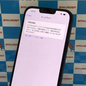【中古】iPhone14 Plus 256GB ミッドナイト MQ4J3J/A SIMフリージャンク品