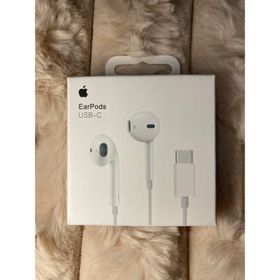 アップル(Apple)の【クリスマスセール・即日発送】 Apple EarPods USB-C 接続(ヘッドフォン/イヤフォン)