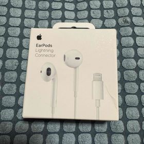 アップル(Apple)のアップル EarPods with Lightning Connector(その他)